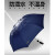 天堂伞 全钢骨三折折叠57cm*8骨 晴雨伞可丝网印刷广告礼品伞logo  307E碰击布 绿色 100把起印制