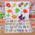 誉静幼儿童数字母水果动物手抓板嵌板木质1-2-3岁宝宝拼图板认知玩具 婴儿用品手抓板(大号)