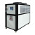 子力工业冷水机循环降温风冷式5匹10p模具冰水机注塑冻水机制冷机 15HP风冷式