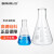 比克曼生物 锥形瓶玻璃三角烧瓶加厚高硼硅毫升广口化学三角瓶实验室 【大口/喇叭口】200ml-1个