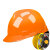 工地加厚玻璃钢施工国家电网abs透气工程监理安全头盔印字 橘色(帽衬：旋钮)