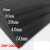 旭工宏升定制特硬黑白色70度EVA泡棉材料 防震抗压高密度EVA泡沫垫板 1.2米*2.4米*30毫米_黑色