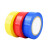 上柯 C3037 PVC电工胶带 电气电线绝缘高压电胶布高粘 红色/黄色/蓝色 宽19mmx长10mx3卷