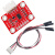 ADXL345三轴重力加速度计倾角传感器模块I2C 适用于Arduino 防反插接口配4P线