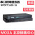 MOXA NPort5630-16 摩莎  16口RS422/485串口服务器