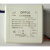 欧普LED控制装置OP-DY055-150/150CC驱动器55W电源MX460吸顶灯 圆形光源(不带透镜)