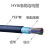 中联 国标HYA通信电缆大对数室外架空直埋铜芯电话线10米价 20对20×2×0.5	