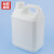 赫思迪格 JG-413 乳白色 提手方桶塑料桶 小塑料容器桶 耐高温耐酸碱桶 加厚水桶酒桶包装桶 4L