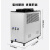 动真格（DongZhenGe）5p10匹冰水机 注塑模具用水冷式冷却机AA 风冷式KD-30AT-智享