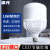 蛮光 LED灯泡18W铸铝球泡灯E27螺口节能超亮室内照明灯工厂大功率无频闪