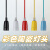 E14小螺口彩色陶瓷灯头 E27灯座带线吊灯灯口现代简约DIY灯具配件 E14-G45-4W暖白光