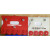 仓库标识牌货架标示牌磁性标签货架标牌材料卡仓储货位卡磁铁标签 三轮55*75强磁红