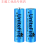 18650锂电池大容量3.7V小风扇强光手电筒电推剪4.2v通用可充电池 98001节