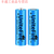 18650锂电池大容量3.7V小风扇强光手电筒电推剪4.2v通用可充电池 【4800平头电池】1节