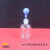 玻璃白色棕色广口大口瓶 滴瓶60/125/250/500/1000ml教学实验器材 白色滴瓶250ml配蓝吸球