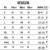 三叶草阿迪达斯纯棉刺绣T恤男夏季圆领纯色打底衫宽松休闲潮牌运动半袖 黑色三杠 XL 125-140斤