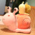 惠妮宝贝毛绒玩具蜗牛布娃娃玩偶小蜗牛抱枕公仔儿童生日毕业创意礼物 黄色蜗牛 45厘米