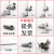 CG1-30上海华威改进型半自动火焰切割机 直线小车气割机配件 1.5m大齿条