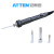 安泰信（ATTEN）可调恒温电烙铁SA-50便携式50W维修工具直插式焊笔焊接 SA-50