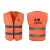 安力 反光背心建筑工地施工环卫交通骑行马甲logo定制免费印字 橙色（无口袋）