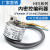 内密控编码器 HES-1024-2MHT HES-20-2MHC HES-25-2MD (25)2500P/R HES-2MHT/推挽输出