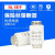 螺旋式熔断器熔芯芯子陶瓷保险丝RL1-15-60-100底座 RL1-15(50个起发) 这是单个的价格