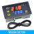 Erilles定制W3230高精度温度控制器数显温控器模块控温开关微型12V24V/AC220V W3230 DC12V