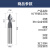 硬质合金钨钢定点钻中心定心钻加长倒角刀二刃定位钻6090度120/B0 D5*60度*50*2F