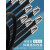 304喷塑不锈钢扎带4.6*300黑色金属扎带桥架束线带标牌电缆扎丝 黑色4.6*350（100条）
