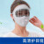 约巢定制适用于防花粉过敏面罩防护面罩透明脸头罩儿童防唾沫面罩骑行 K73-墨色镜片新款2个换洗【蓝色 S