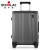 爱可乐（Echolac）铝镁合金行李箱20吋万向轮拉杆箱全金属旅行登机箱硬箱CTA148黑色