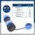 SP17后螺母型防水连接器电缆航空插头插座公母对接头2-3-4P芯镀金 SP17-5芯(直头+螺母座)
