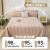 无印良品A类抑菌老粗布纯棉床单单件双人床罩200x245适用1.8/2米床