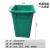 适用于户外垃圾桶内胆内桶铝塑复合方形果皮壳箱环卫公园分类筒室 玻璃钢方桶25*31*43高