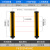 釜康FK202M06NC安全光栅光幕传感器冲床液压机保护器通用型红外线对射感应器NPN常闭20间距2米检测距离6光轴
