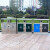 迪恩斯（DEANS）不锈钢垃圾桶两分类垃圾桶户外环卫垃圾箱大号商用室外小区街道果皮箱D-127
