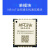 NB-IoT模块国内通nbiot模块N10 物联网无线通讯模组串口通信 正常价N10单模块