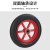 卉圳 实心轮胎 钢管款直径320mm 工业橡胶轱辘老虎车手推车耐磨脚轮HP160