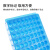棱锐 离心管架PCR管架双面板 双面架 整箱 60孔蓝色（100个/箱） 