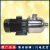 南方水泵CHL2-10LSWSC轻型卧式多级离心泵不锈钢增压泵家用增压泵 CHL2-10LSWSC