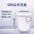 艾科堡 50L白色-无盖 大号加厚塑料圆桶 超大容量水桶 储水用食品级酿酒发酵带盖胶桶 AKB-ST-001