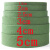 穿马扎绳帆布带条加厚扁带尼龙带凳子编织带绳子捆绑打包带布 军绿色2.5CM10米