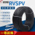 远东电缆（FAR EAST CABLE） 双绞屏蔽线 RVSPV多芯屏蔽线485通讯信号线 监控线 现货 黑色RVS 黑色RVSPV2*0.5(100米/卷)