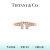 蒂芙尼 Tiffany T 系列 线圈戒指 双T戒指【520礼物送女友】 5