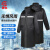 者也 长款雨衣成人双层防水加厚反光雨衣可印字 黑色XL(175)012