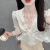 乔咖荷叶边衬衫女夏季法式小香风甜美奶乖套装裙装小个子穿搭一整套高 半身裙（单件） S 建议85-95