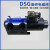 液压阀DSG-02-2B2/24V电磁油阀03-2B3/220电磁阀液压站电磁阀 DSG-03-2B2