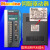 武汉迈信驱动器伺服EP100B-3A/2A数控车床麦信伺服驱动器 电机线5米