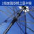铸固 应急大遮阳伞 室外防晒防雨应急救灾大型可伸缩雨伞 3.4M蓝色+银胶