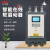 RME 上海人民在线软启动器软启动柜电机风机水泵破碎机智能软起动器 45KW